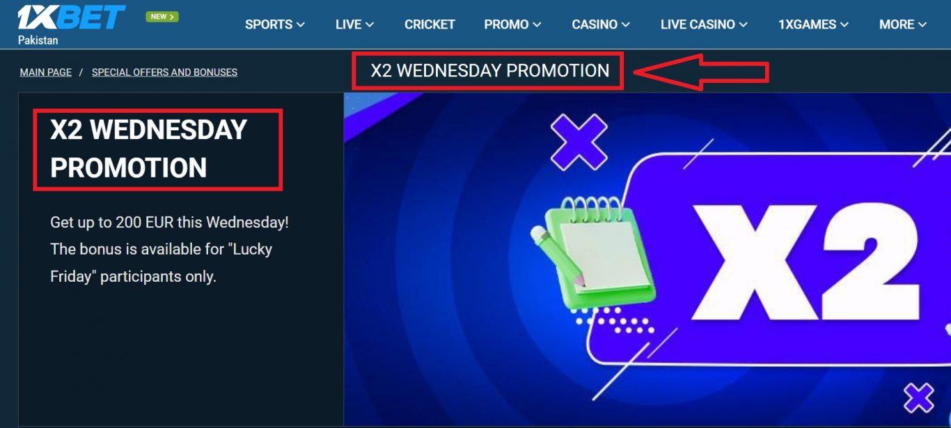 1xBet Wednesday bonus