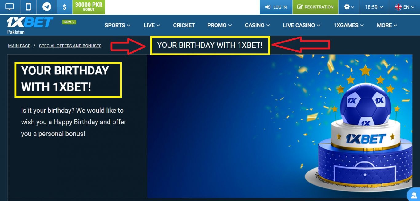 1xBet birthday gift