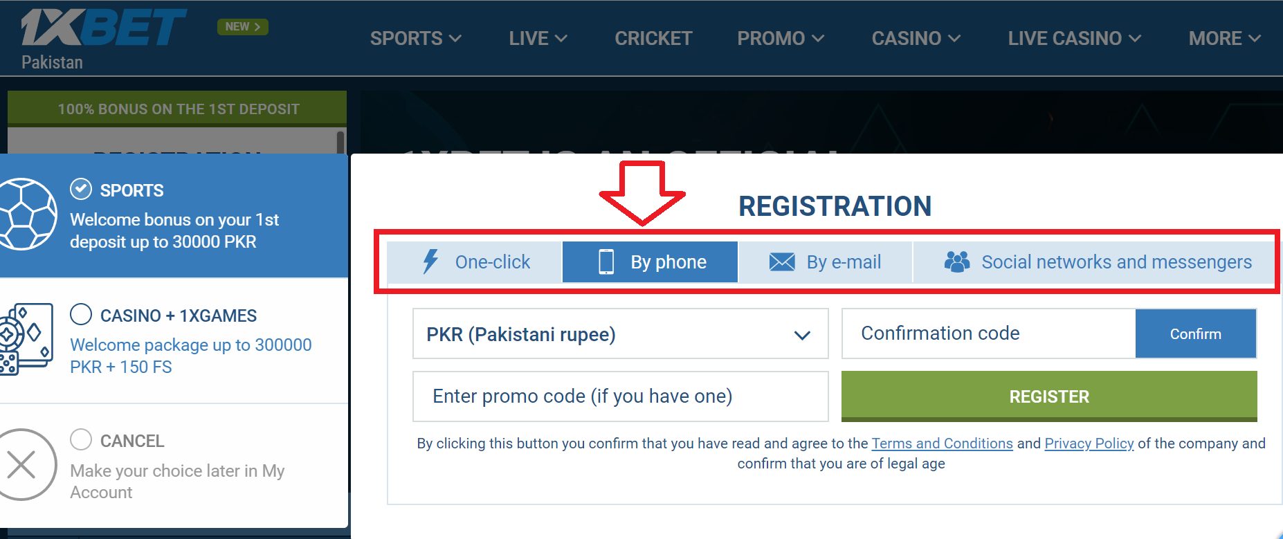 1xBet Pakistan registration by phone number