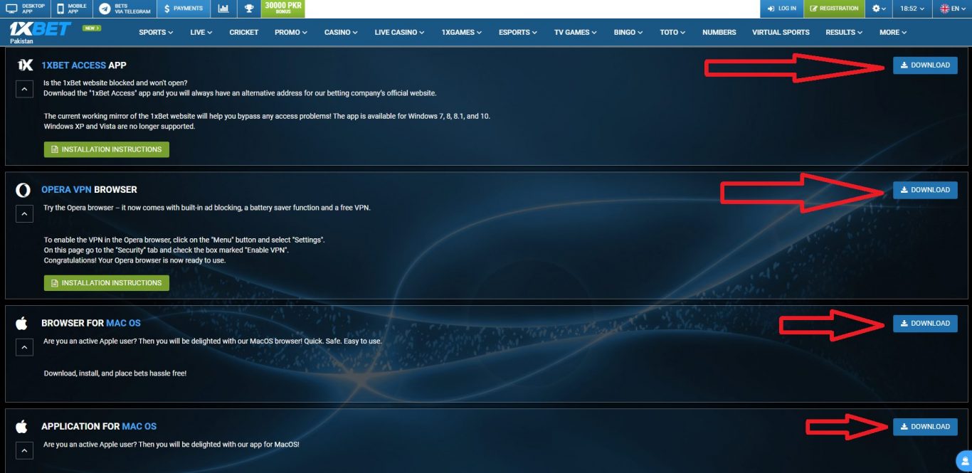 1xBet download PC for your device